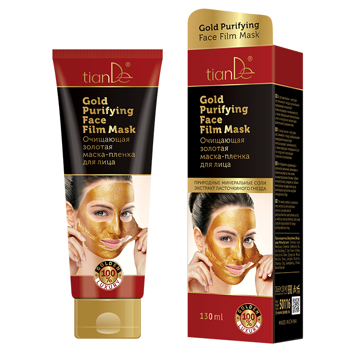 Goldene Peel-off Hautreinigungsmaske