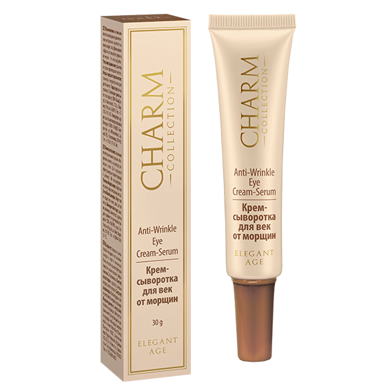 Anti-Falten-Augencreme-Serum