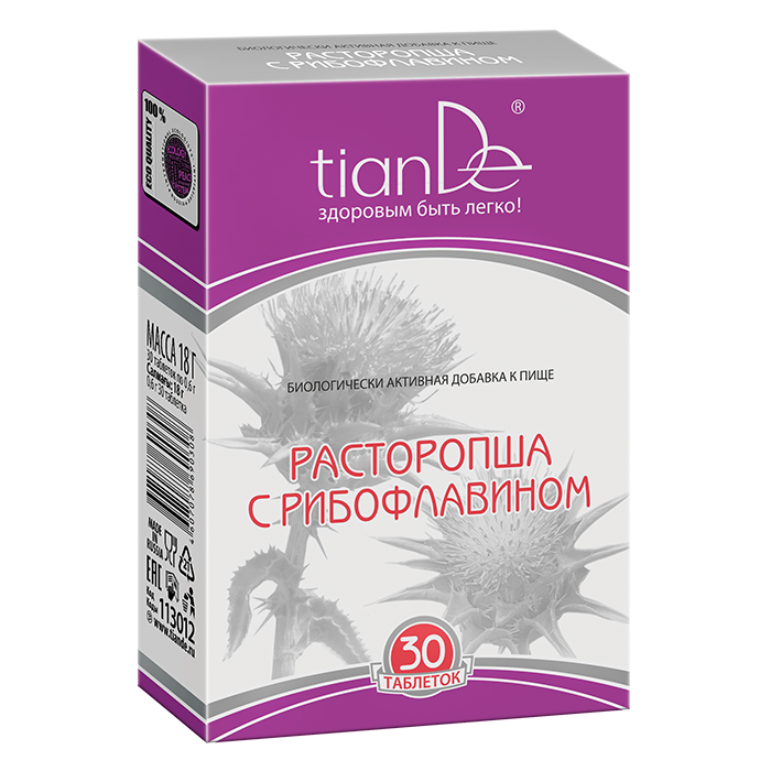 Mariendistel mit Riboflavin