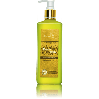 Gold Ingwer Haarbalsam