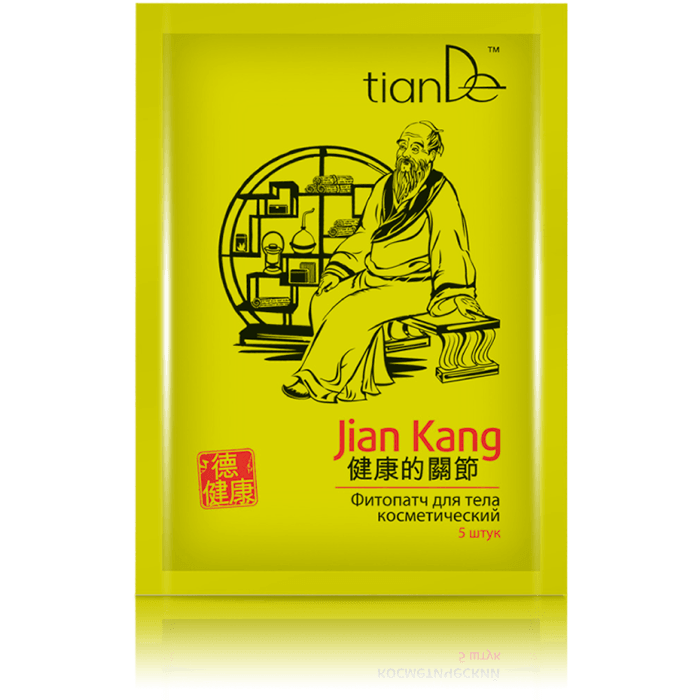 Jian Kang Cosmetic Phytopatch