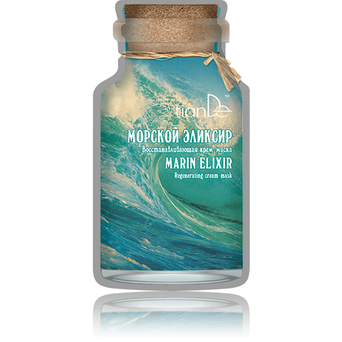 Marine Elixir Repairing Cream Gesichtsmaske