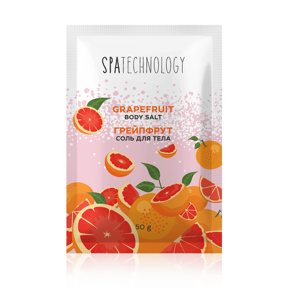 Grapefruit-Körpersalz