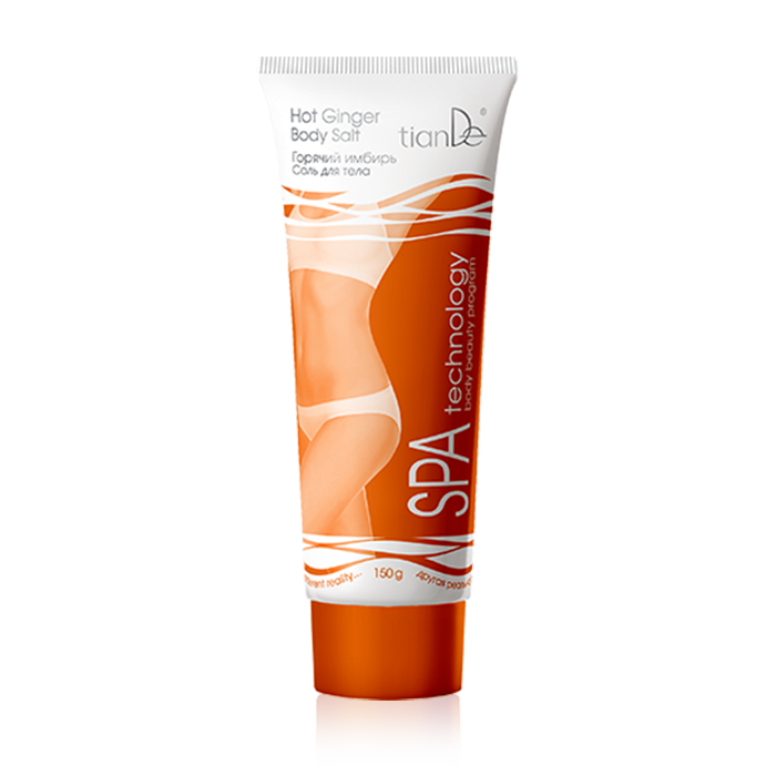 Hot Ginger Körpersalz