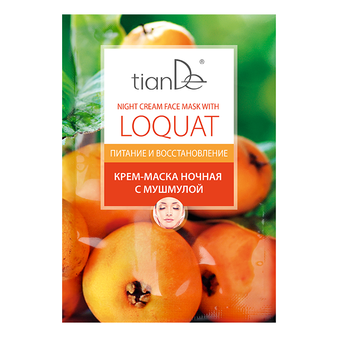 Nachtcreme Gesichtsmaske mit Loquat
