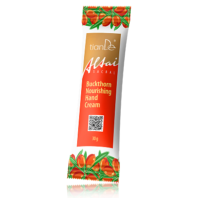 Sanddorn pflegende Handcreme