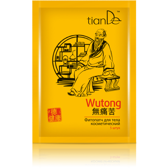 Wutong Cosmetic Phytopatch